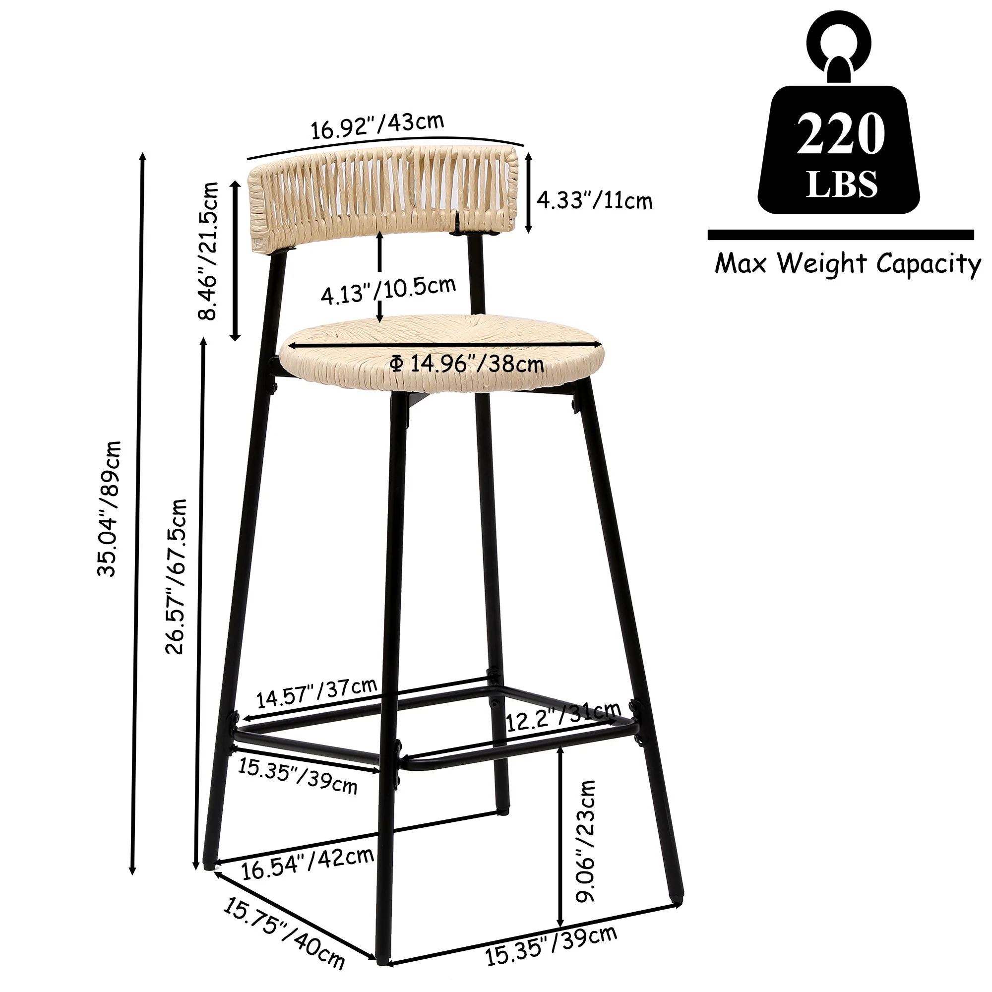 Boho Style Handwoven Paper Rope Counter Stools (Set of 2) - Image 11